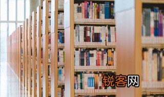 心猿归林意马有缰下一句 心猿归林意马有缰是什么意思