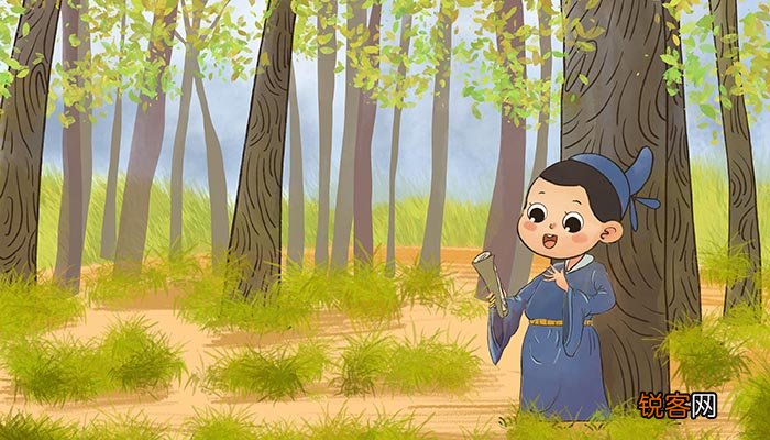 先破秦入咸阳者王之中翻译 先破秦入咸阳者王之的翻译