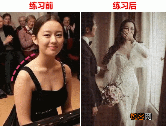 如何瘦腰围 3个方法腰围瘦到55cm