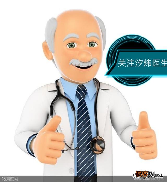 患精神病24年,还能治好吗？