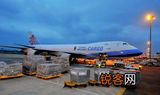 清关处理中是什么意思啊 清关处理中是什么意思