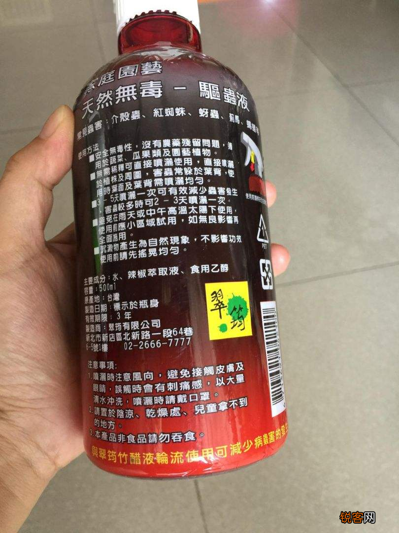 养花怎么去虫 民间3个笨办法，灭虫安全又放心