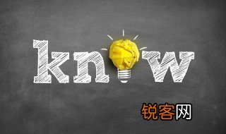 柠檬酸 柠檬酸是什么