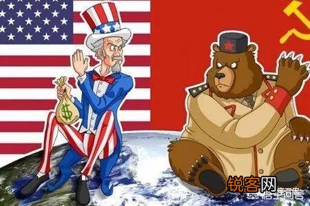 美国和俄罗斯斗争了几十年,为什么不敢彻底撕破脸？