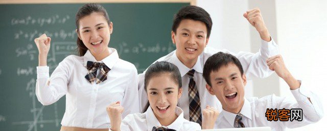 高中孩子叛逆父母该怎么做 高中的孩子叛逆家长正确的处理方式