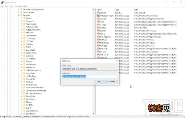 微软Win10浏览器Microsoft Edge默认下载路径怎么改 Edge浏览器修改默认路径