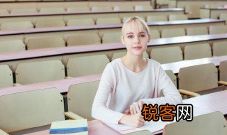 氢氧化钠和盐酸反应的化学方程式 什么是氢氧化钠和盐酸反应的化学方程式