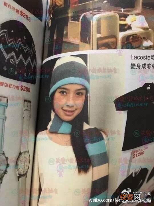 国内女星素颜排行榜,AB能排在榜首吗？