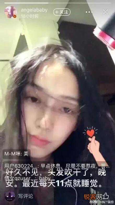 国内女星素颜排行榜,AB能排在榜首吗？