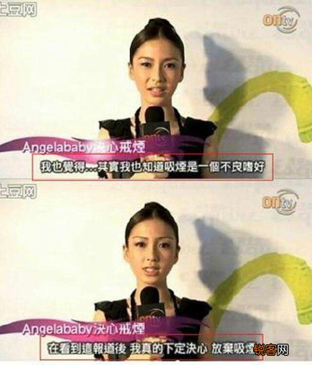 国内女星素颜排行榜,AB能排在榜首吗？