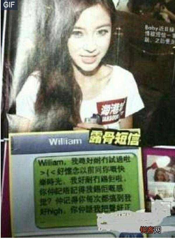 国内女星素颜排行榜,AB能排在榜首吗？