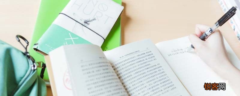 用南来北往造句 用南来北往造句句子