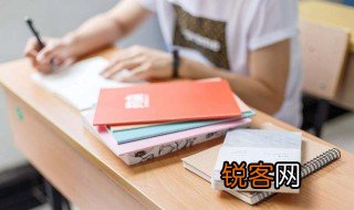 跨考考研什么意思 什么是跨考考研