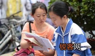 小高考考哪些科目 小高考考试科目