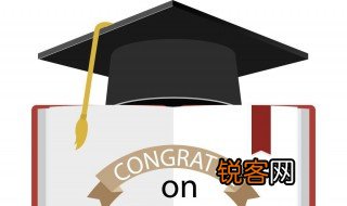 如何查询个人学历文凭 查询个人学历文凭的方法