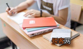 考研数学二考什么内容 考研的数学二考什么