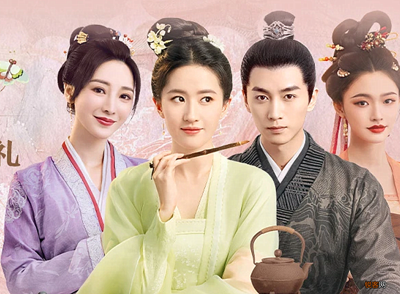 《梦华录》大结局四大遗憾 高鹄赵盼儿关系成谜,千帆盼儿未大婚
