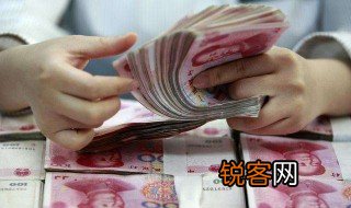 本年利润和利润总额的区别 本年利润和利润总额的区别是什么