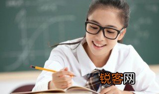 背书背得快而且记得牢的方法 如何背的快又记得牢