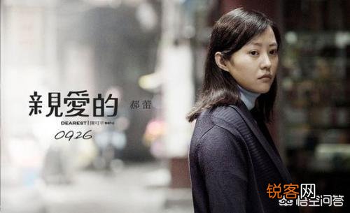 如果在现有国内女演员中挑选出十位演技最好的,你认为会是哪些人？