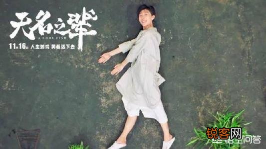如果在现有国内女演员中挑选出十位演技最好的,你认为会是哪些人？