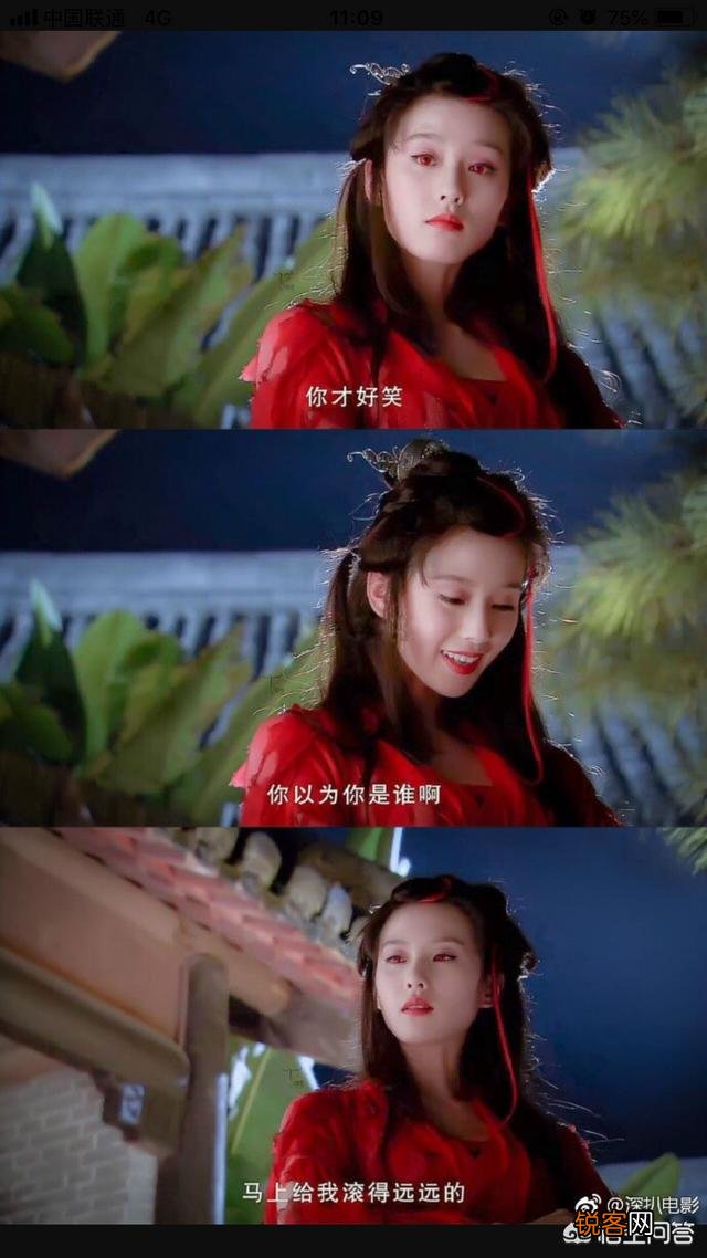 当今中国娱乐圈容貌最美女明星排名前三名,你心目中都有谁？