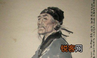 清明节名言古诗杜甫 关于杜甫清明节的诗句