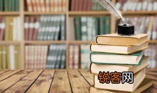 10句精美句子摘抄短句 优美句子摘抄