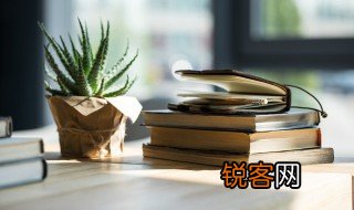 此而可忍孰不可忍的意思 此而可忍孰不可忍是什么意思