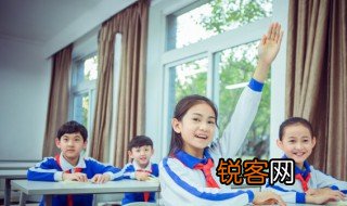 文牍主义是什么意思 什么是文牍主义
