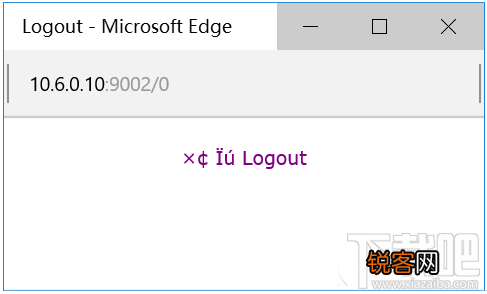 win10 edge浏览器下载出现乱码解决方法