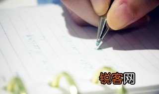 清明节的作文 清明节的作文范文