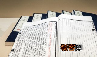 凿壁偷光历史人物是谁 凿壁偷光历史人物是哪个人呢