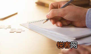 六年级真情流露作文450字 让真情自然流露作文450字左右范文