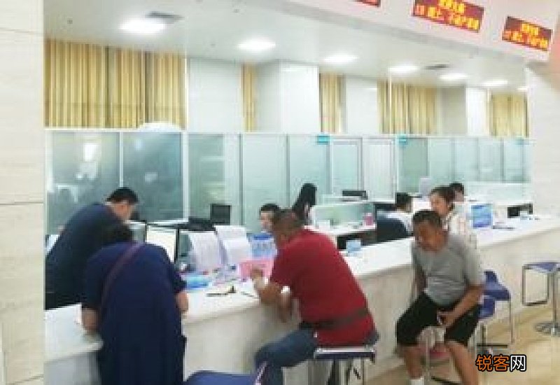 南京租房提取公积金一年可以提几次