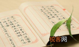 鼎鼎有名的意思 鼎鼎有名的意思是什么