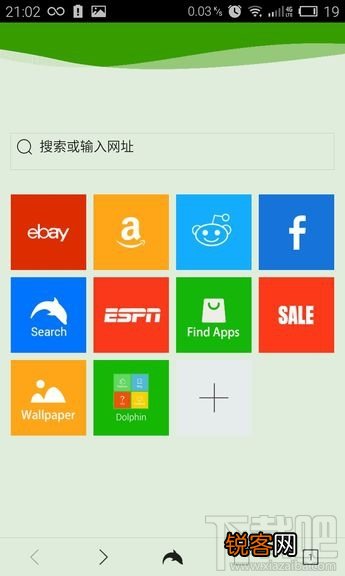 手机浏览器哪个好？手机上较好用的浏览器是什么？