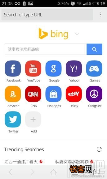 手机浏览器哪个好？手机上较好用的浏览器是什么？