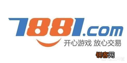 有没有可以卖游戏号的网站？