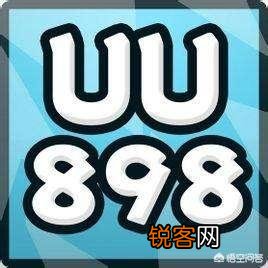 有没有可以卖游戏号的网站？