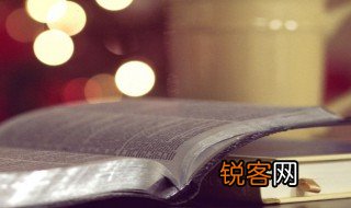 苦思冥想的意思 苦思冥想的解释