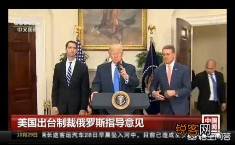 俄罗斯经济能不能挺过美国对俄的制裁？