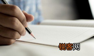 六年级真情流露600字作文 六年级真情流露作文范文参考