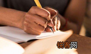 放风筝三年级优秀作文 三年级小学生优秀作文放风筝