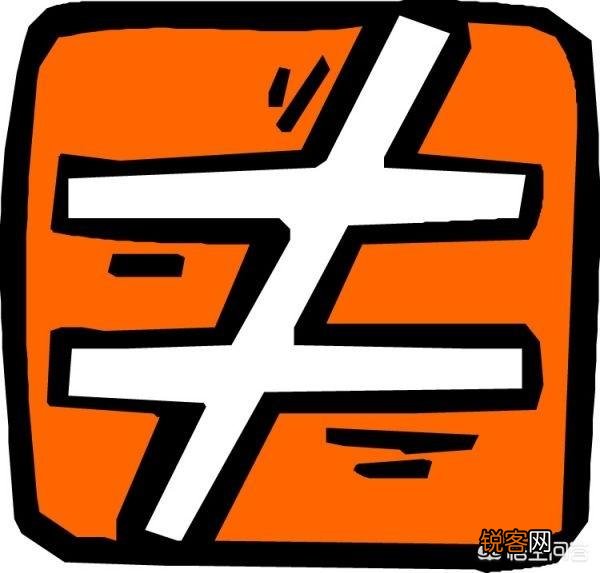 有什么热门的游戏交易平台？