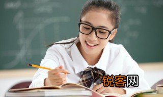眠的拼音和组词 眠的组词有哪些