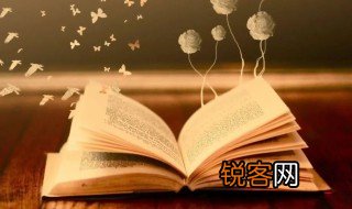 清明节有意义的诗句 可以用来描写清明节的诗句