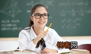 踏的拼音和组词 踏的组词有哪些