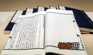 峨冠博带的意思 峨冠博带的意思是什么
