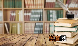 三国演义讲述了什么内容 三国演义的简介